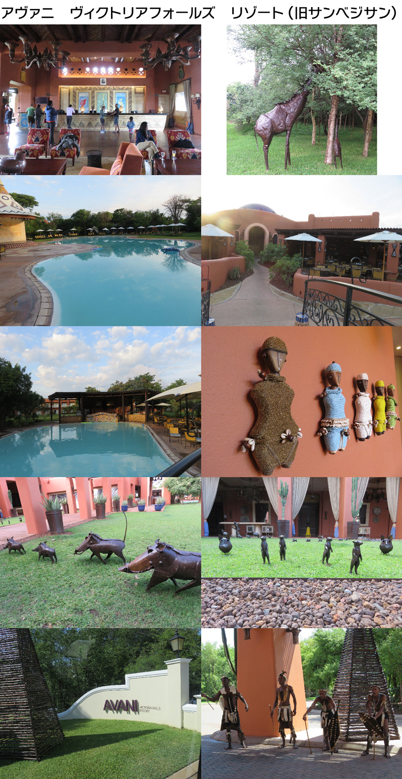 ファイル 5400-2.jpg