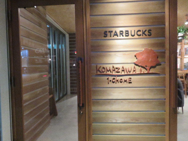 ファイル 5511-1.jpg