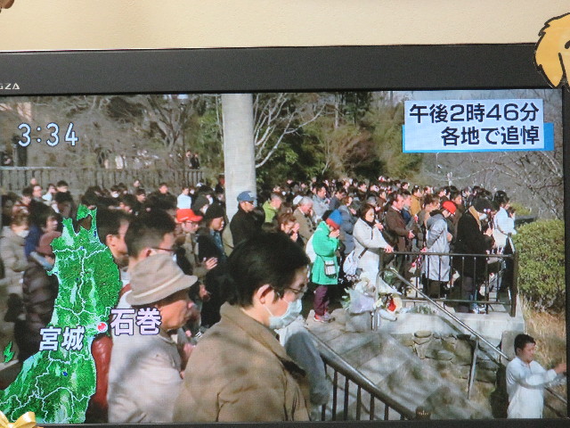 ファイル 5581-2.jpg