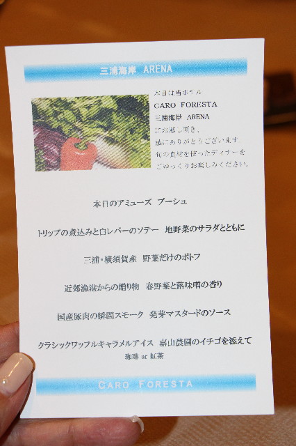 ファイル 5593-2.jpg