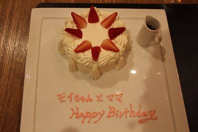 ファイル 5690-1.jpg