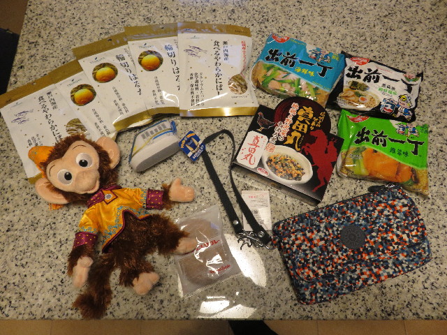 ファイル 5709-4.jpg