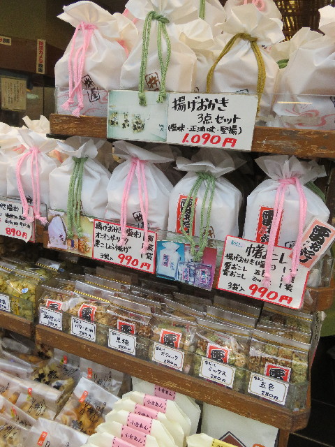 ファイル 5744-5.jpg