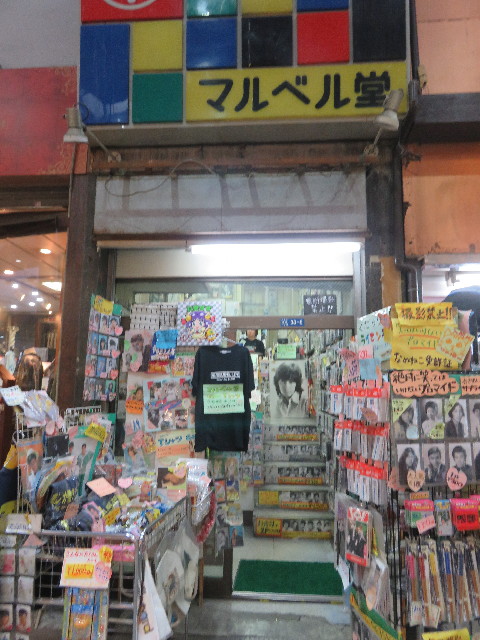 ファイル 5745-3.jpg