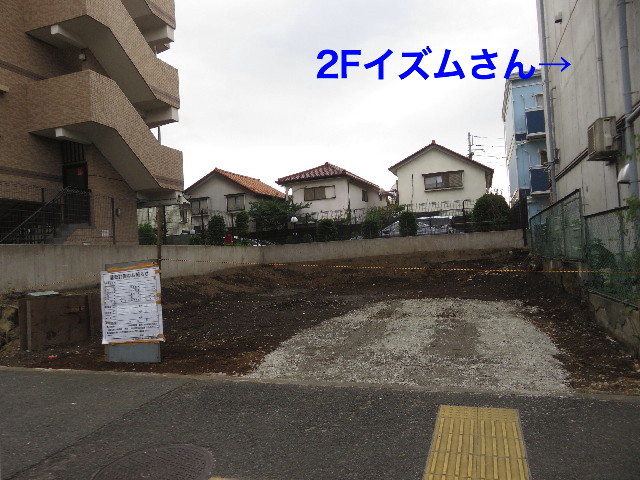 ファイル 5785-2.jpg