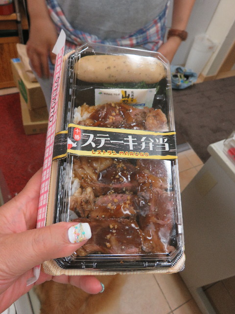 ファイル 5851-3.jpg