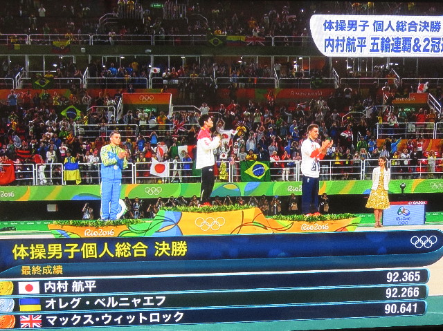 ファイル 5862-1.jpg