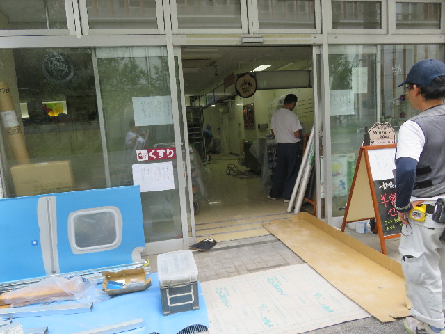 ファイル 5907-1.jpg