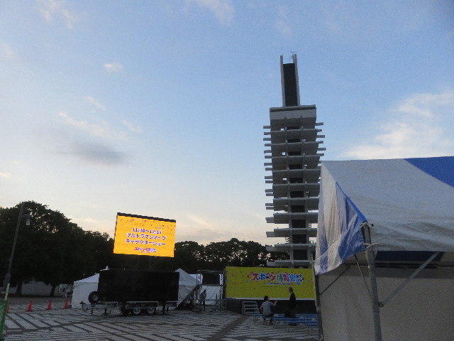 ファイル 5936-5.jpg