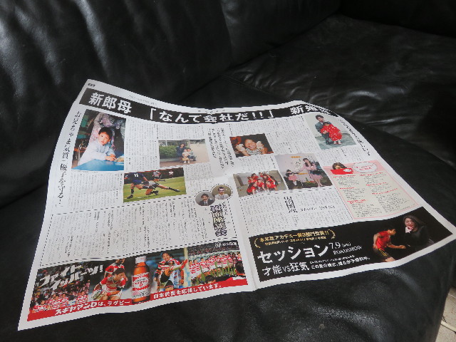 ファイル 5941-5.jpg