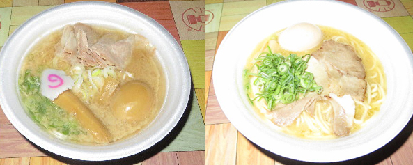 ファイル 5965-3.jpg