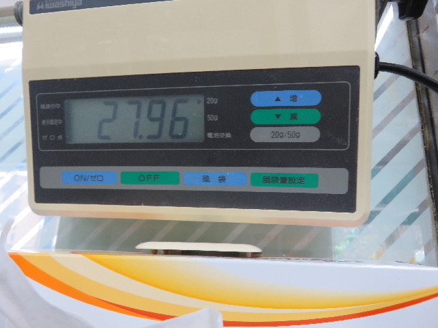 ファイル 5971-5.jpg