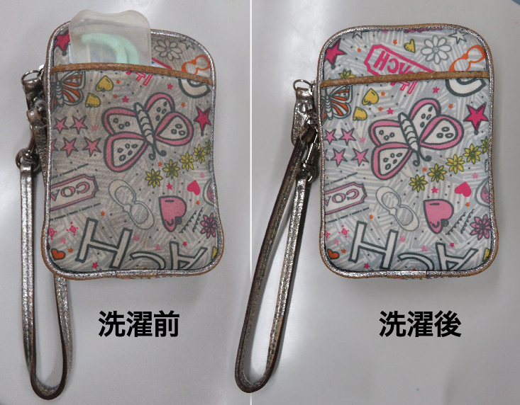 ファイル 5974-5.jpg