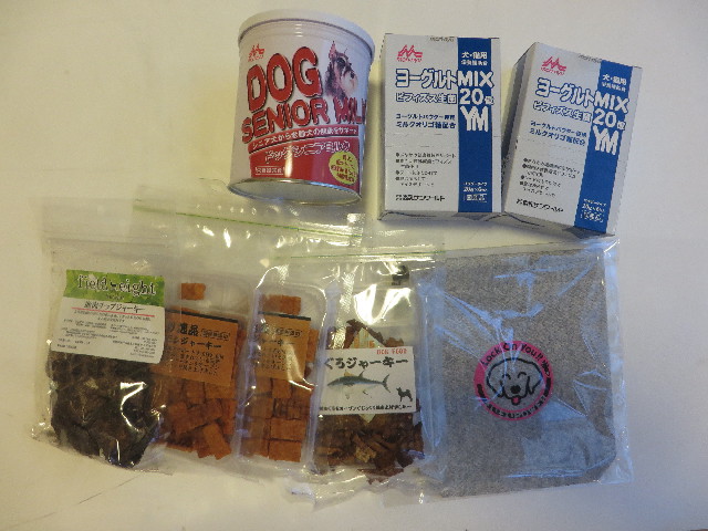 ファイル 5976-2.jpg