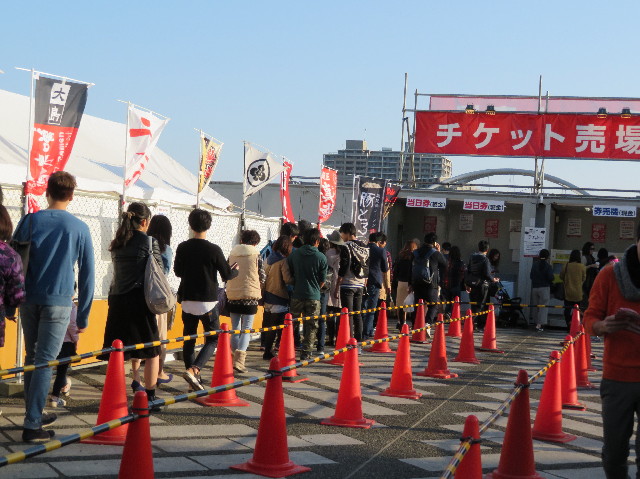 ファイル 5981-4.jpg