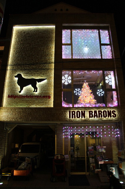 ファイル 6053-5.jpg