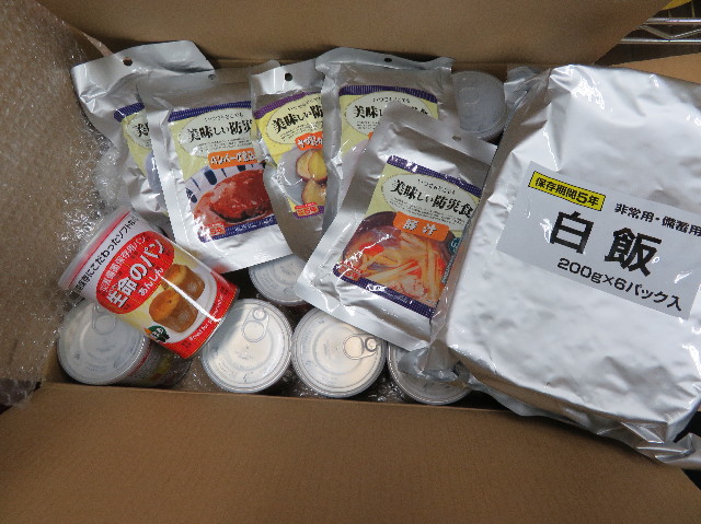 ファイル 6137-3.jpg