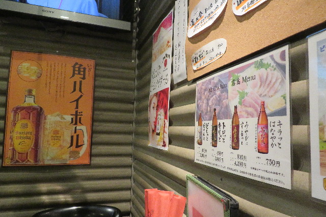 ファイル 6219-5.jpg