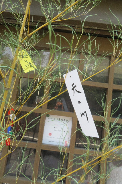 ファイル 6328-4.jpg