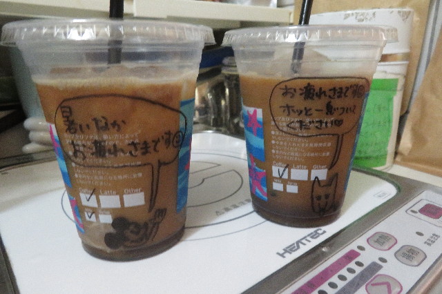 ファイル 6329-4.jpg