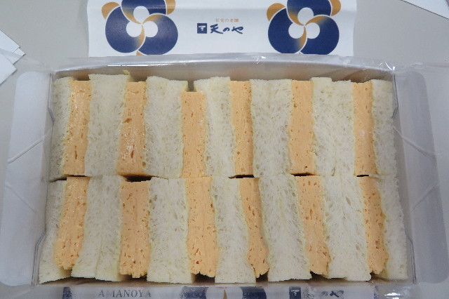 ファイル 6342-1.jpg