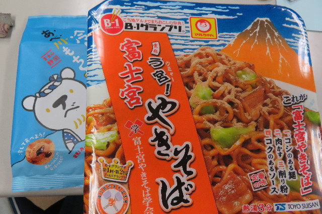 ファイル 6371-4.jpg