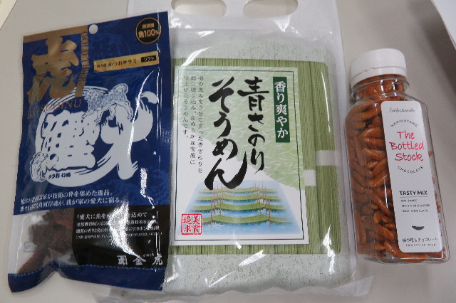 ファイル 6393-4.jpg