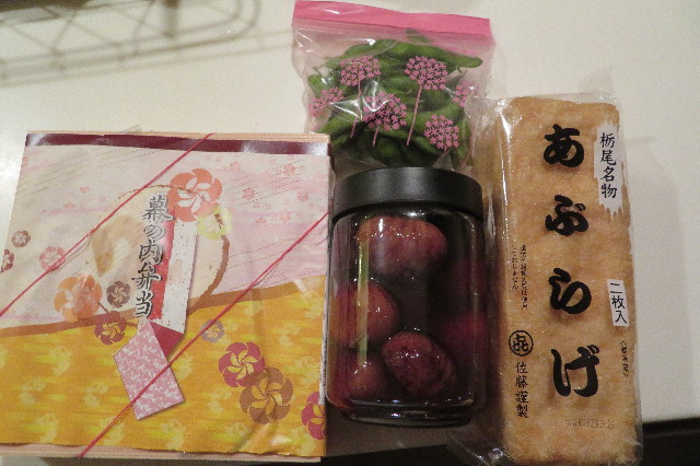 ファイル 6421-5.jpg