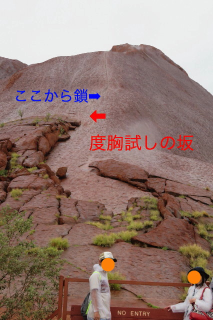 ファイル 6470-4.jpg