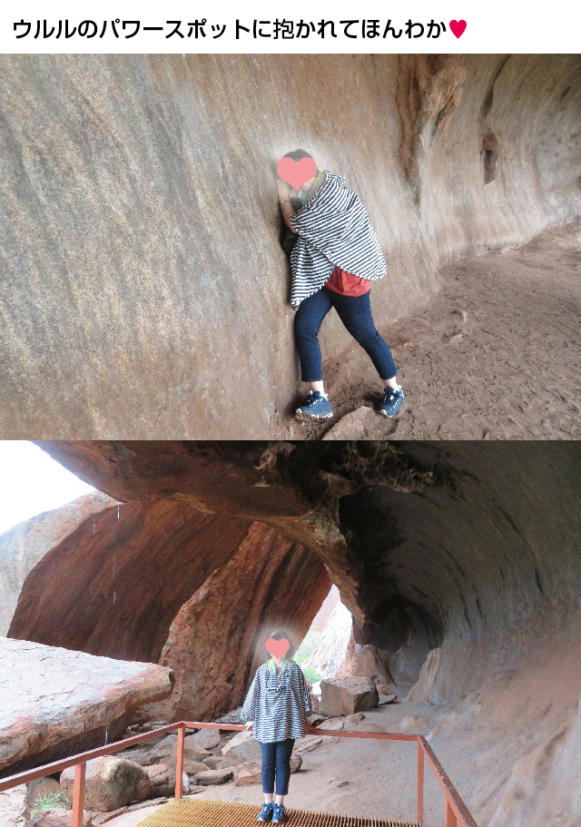 ファイル 6472-3.jpg