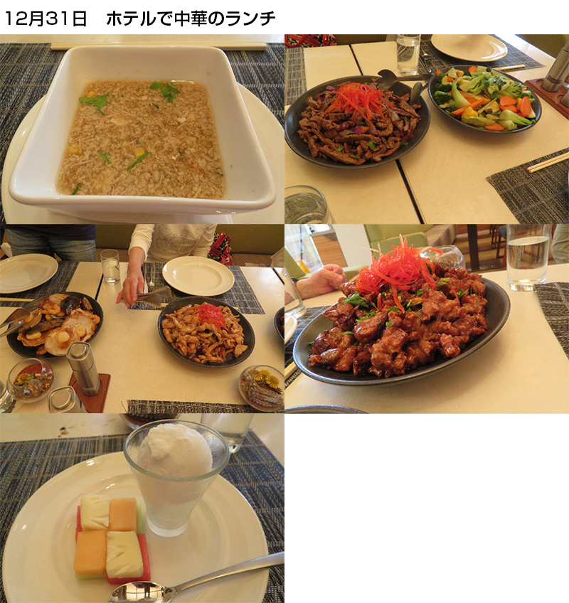 ファイル 6477-1.jpg