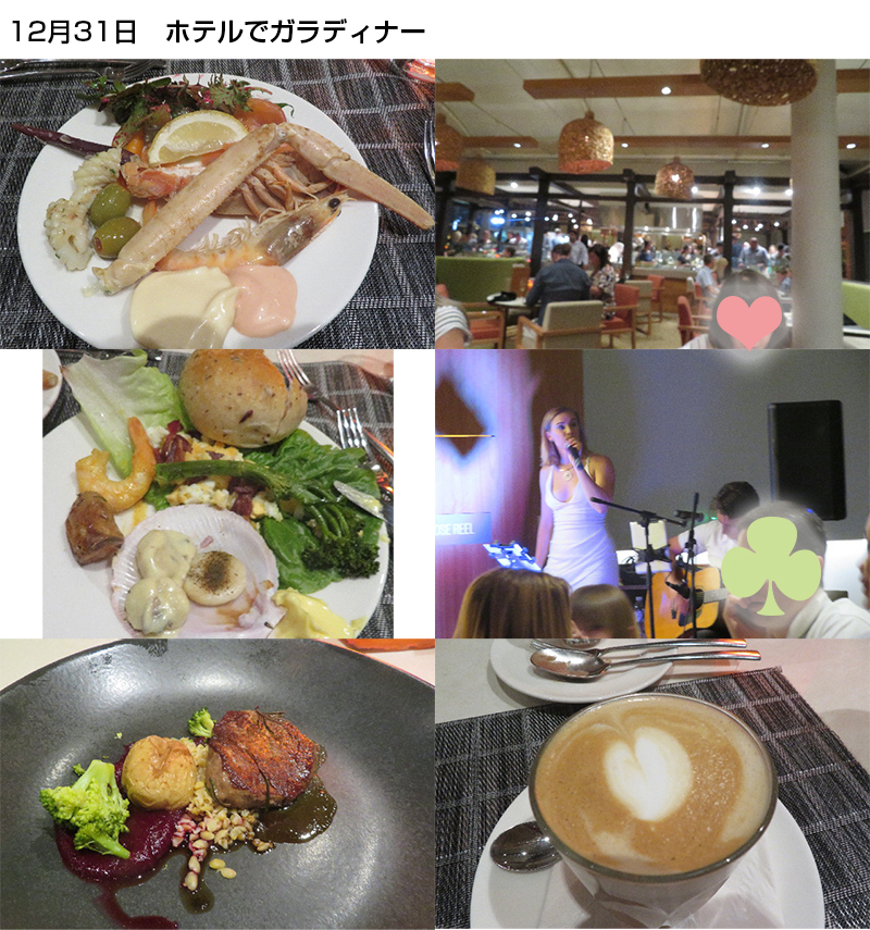 ファイル 6481-5.jpg