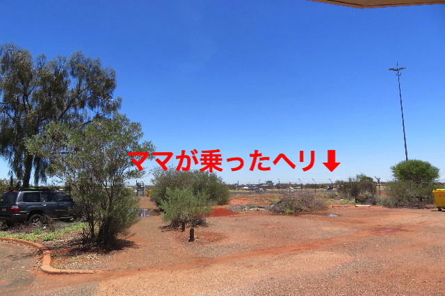 ファイル 6482-4.jpg