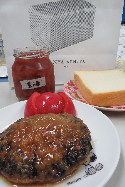 ファイル 6503-3.jpg