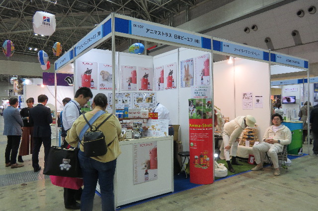 ファイル 6507-2.jpg