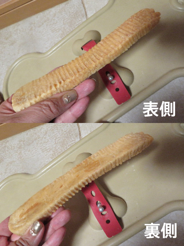 ファイル 6616-5.jpg