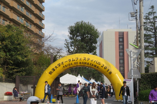 ファイル 6783-2.jpg