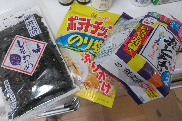 ファイル 6808-4.jpg