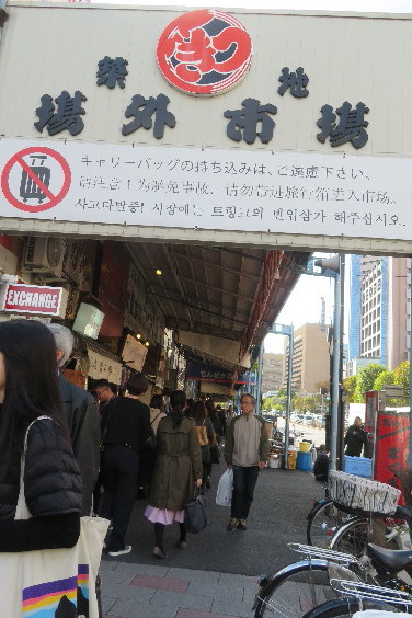 ファイル 6812-1.jpg