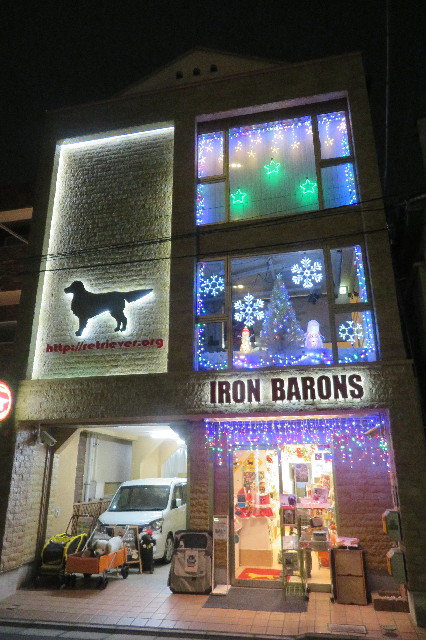 ファイル 6834-4.jpg