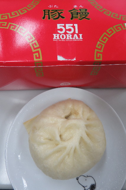 ファイル 6837-5.jpg