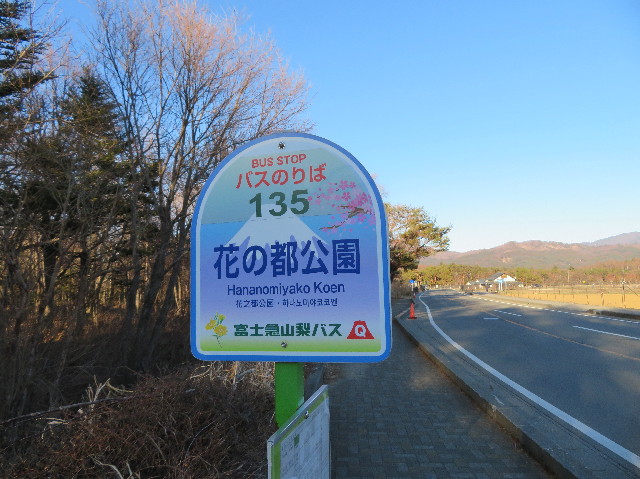 ファイル 6898-3.jpg