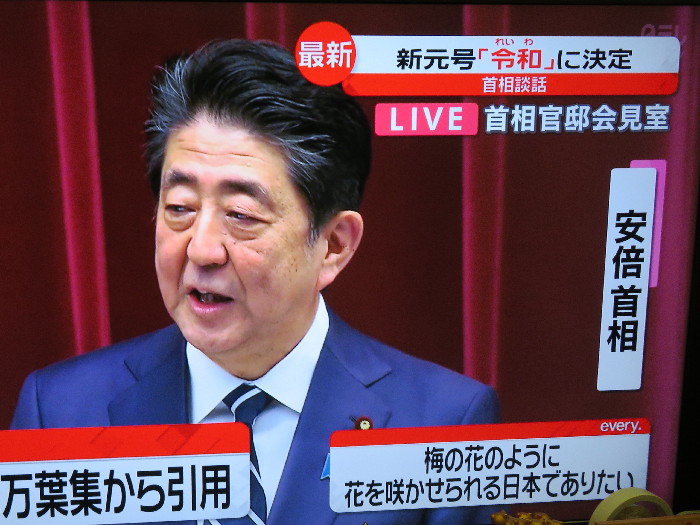 ファイル 7044-2.jpg