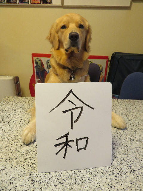 ファイル 7044-3.jpg