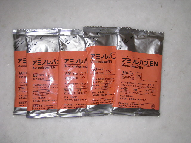 ファイル 705-1.jpg