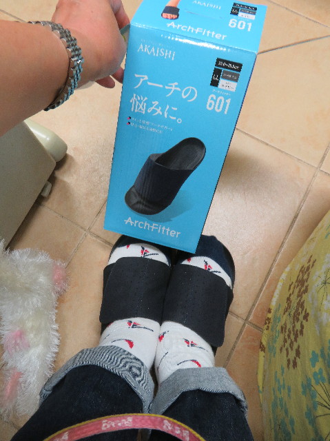 ファイル 7170-1.jpg