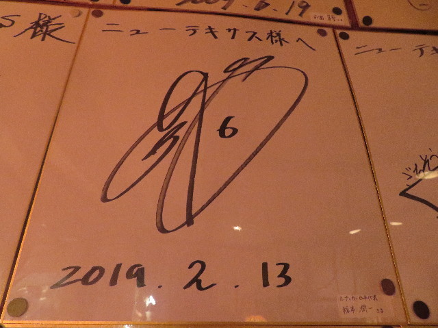 ファイル 7193-3.jpg