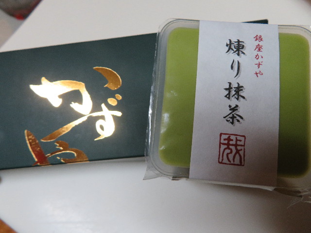 ファイル 7218-5.jpg