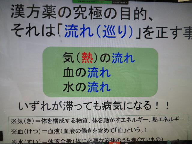 ファイル 7392-5.jpg