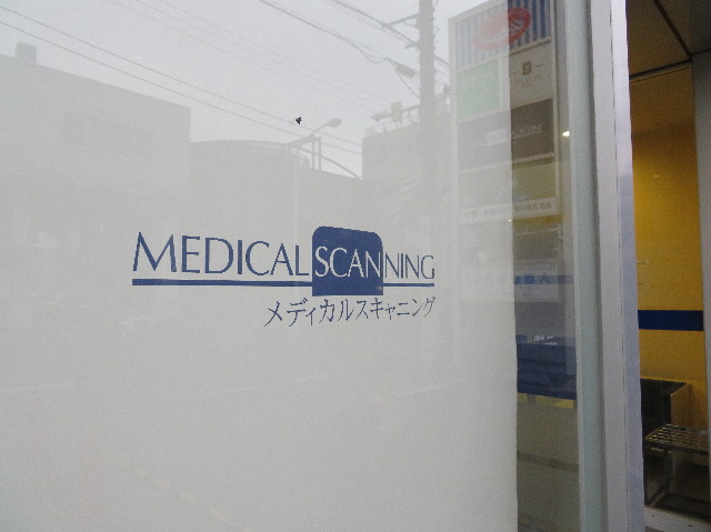 ファイル 7448-4.jpg